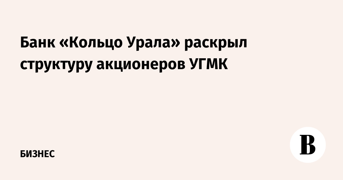 какие банки в омске дают кредит с времм енной пропиской какие банки в омске дают кредит с времм енной пропиской