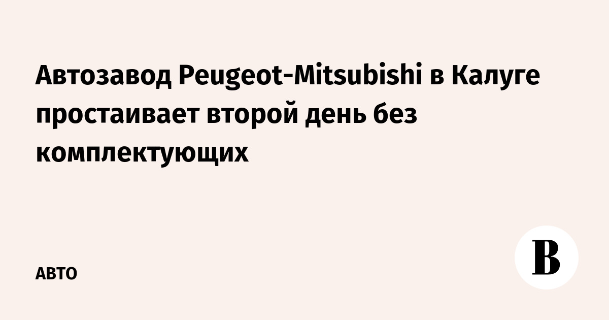 Анастасия Лоренс Шлюха Калуга Псма Отзывы Клиентов