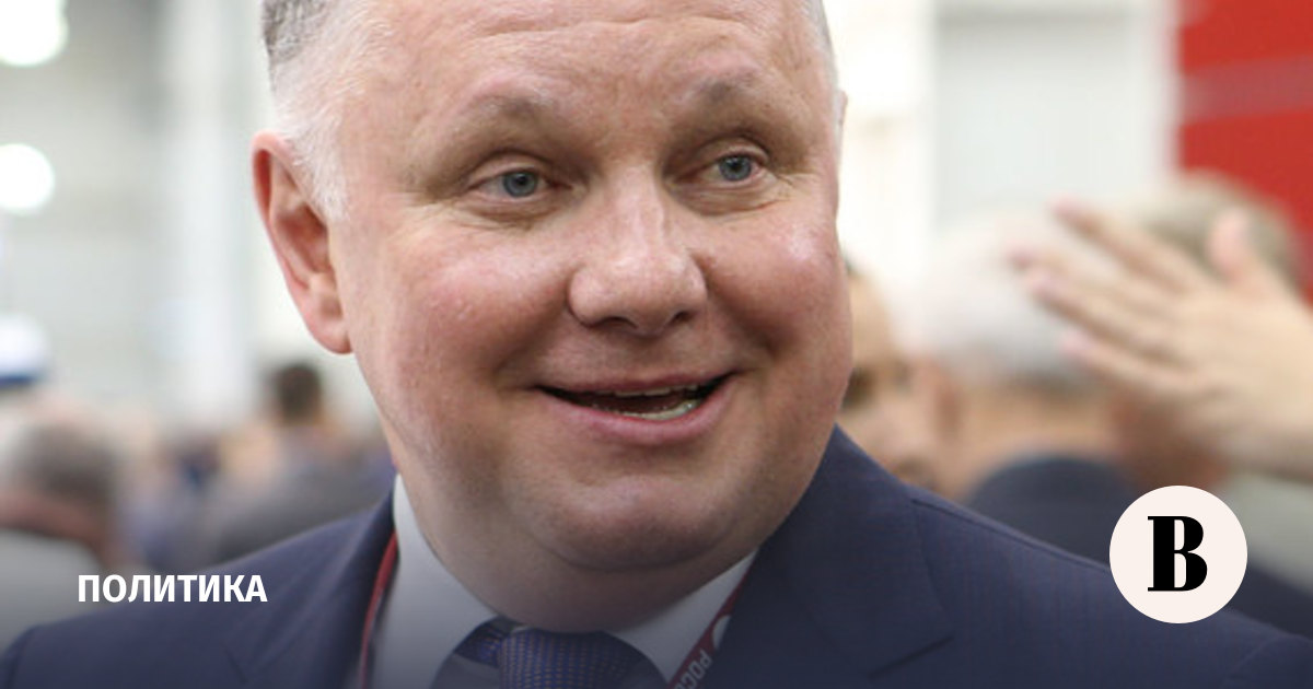 Поздравление В Адрес Директора Рособоронэкспорт