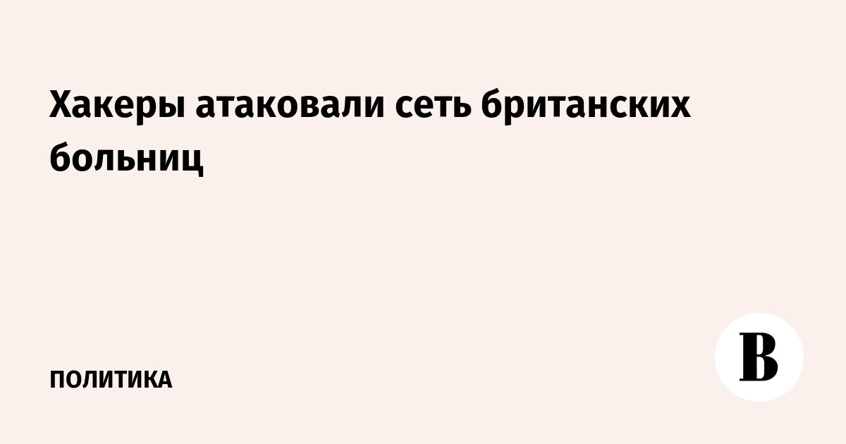 Клиника семейной гармонии телефон