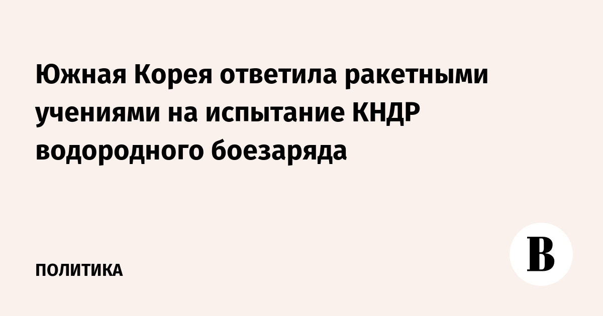 Прогноз жизни 2018 Прогноз жизни 2018