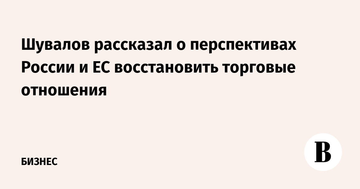 Какой цвет волос подойдет к голубым глазам Как сделать прическу самой себе - лучшие варианты и схемы