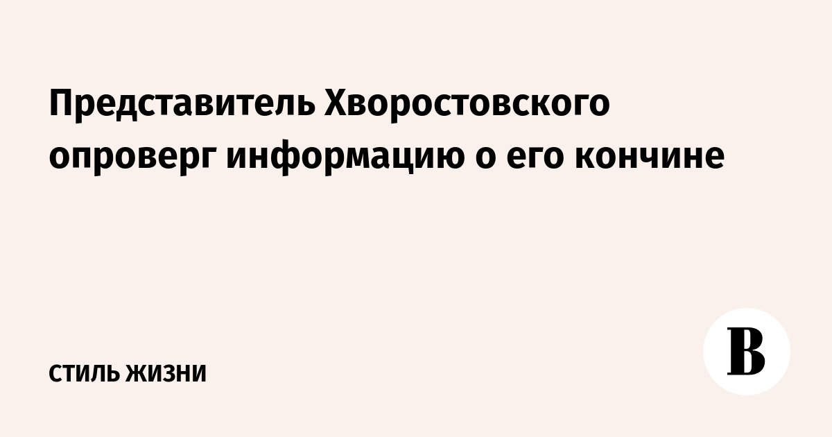 Прогноз жизни 2018 Прогноз жизни 2018