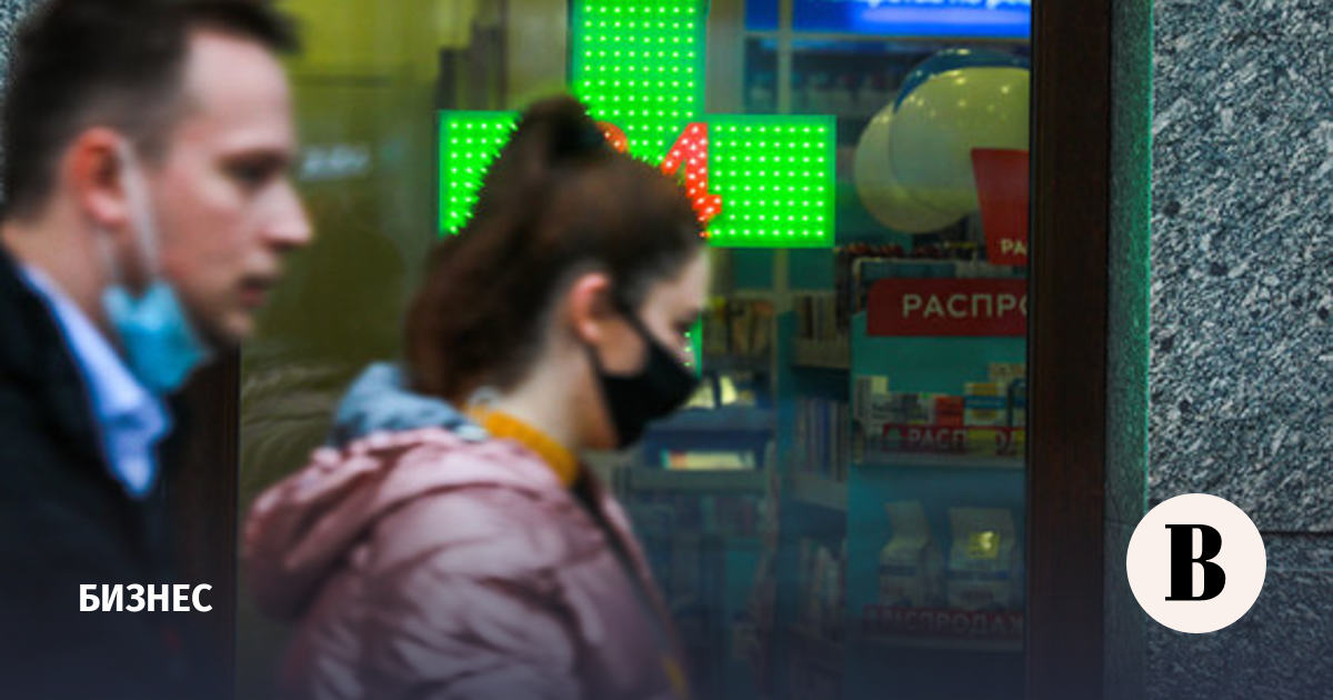 Продажи В Магазинах Упали