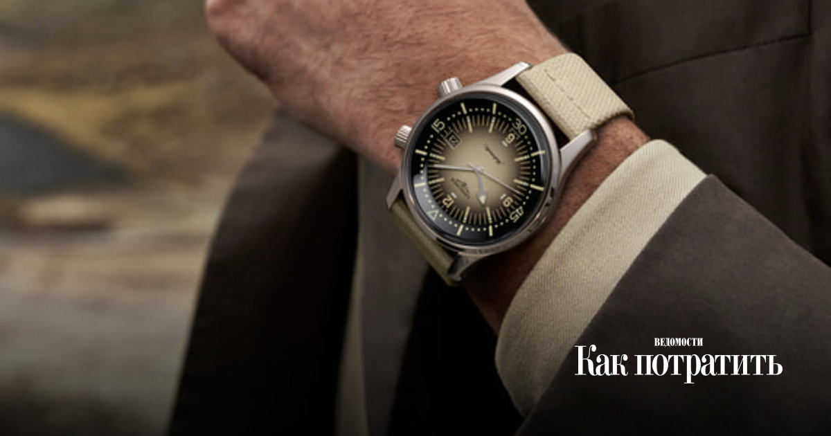 Longines обновил коллекцию дайверских 