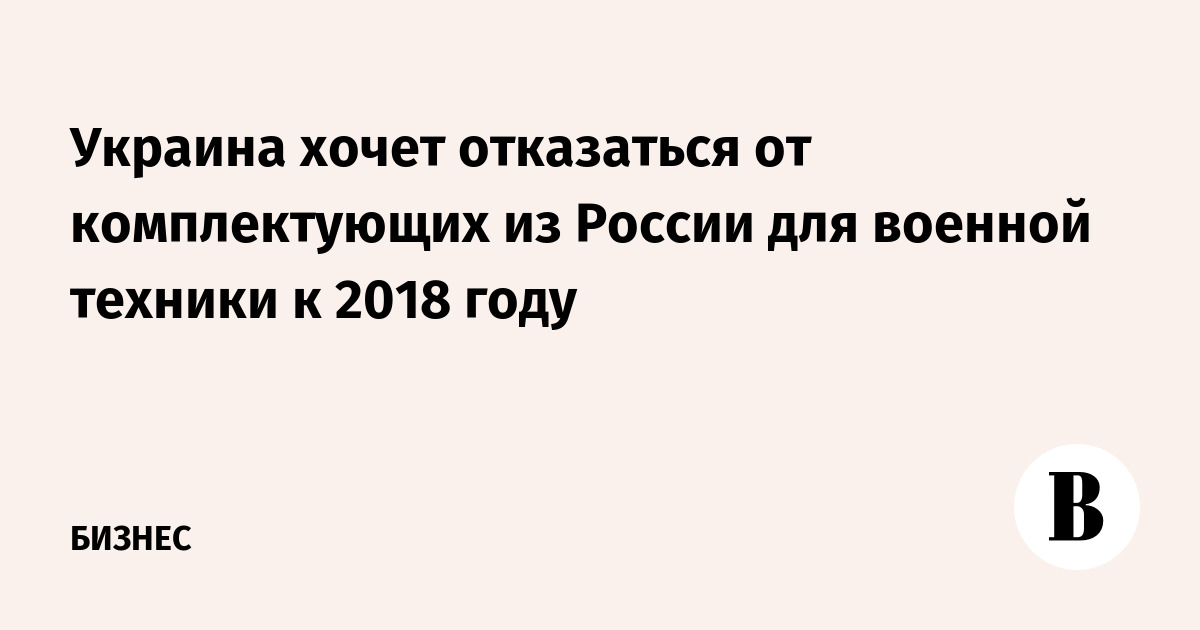 Конференции в России в 2018 году | расписание, даты Конференции в России в 2018 году | расписание, даты