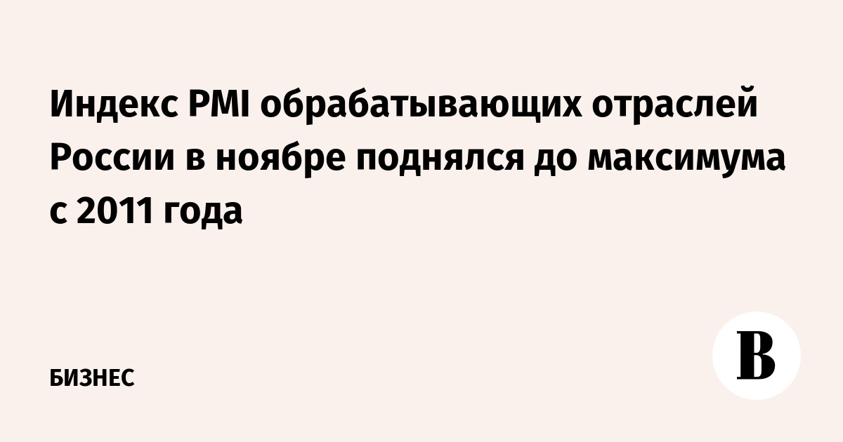 Все праздники в 2016 году в днр