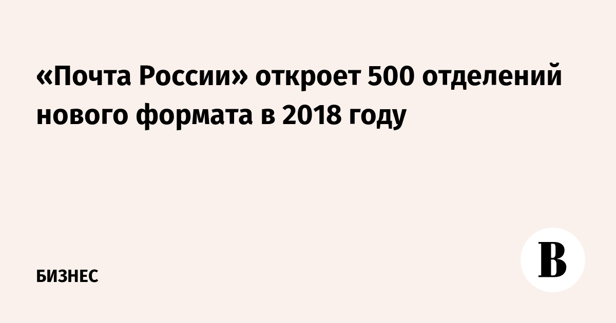    500     2018 