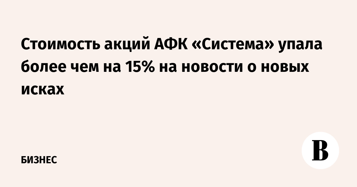         15%     