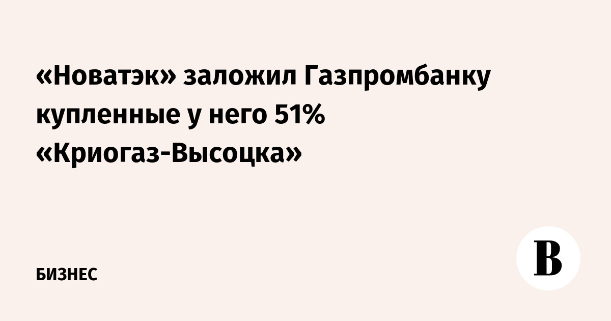       51% -