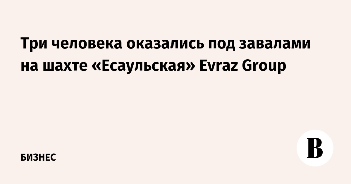         Evraz Group