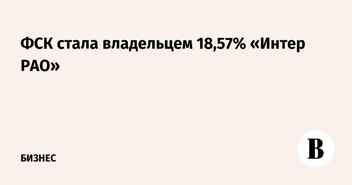    18,57%  λ