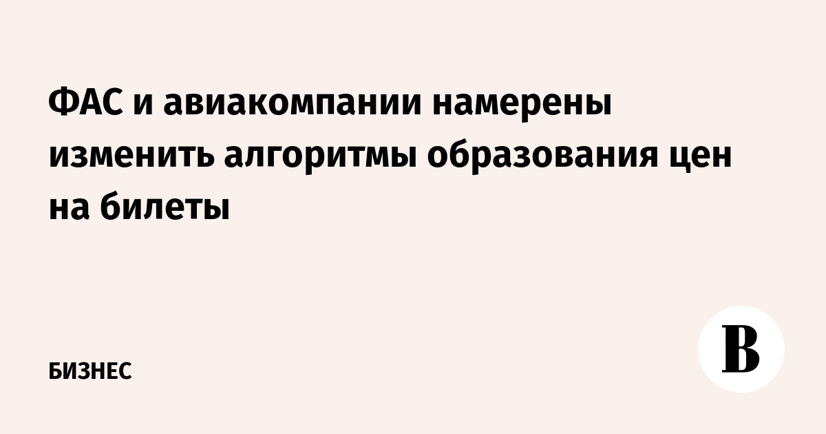 : vedomosti.ru