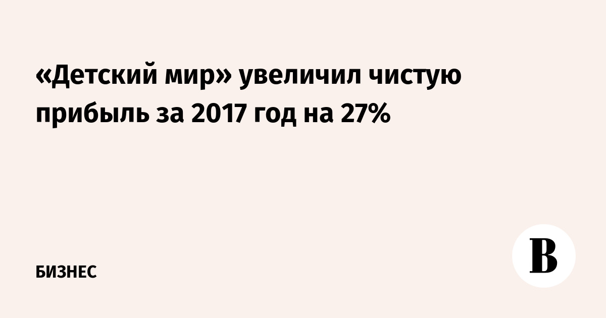       2017   27%