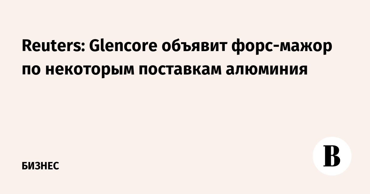  reuters glencore  -    