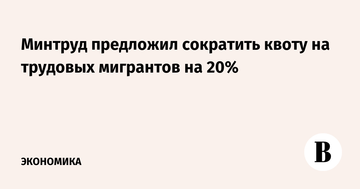         20%