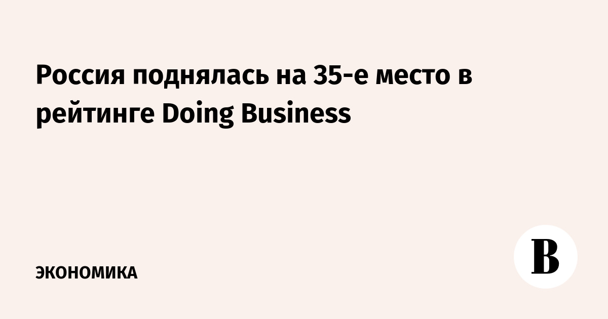    35-  doing business 