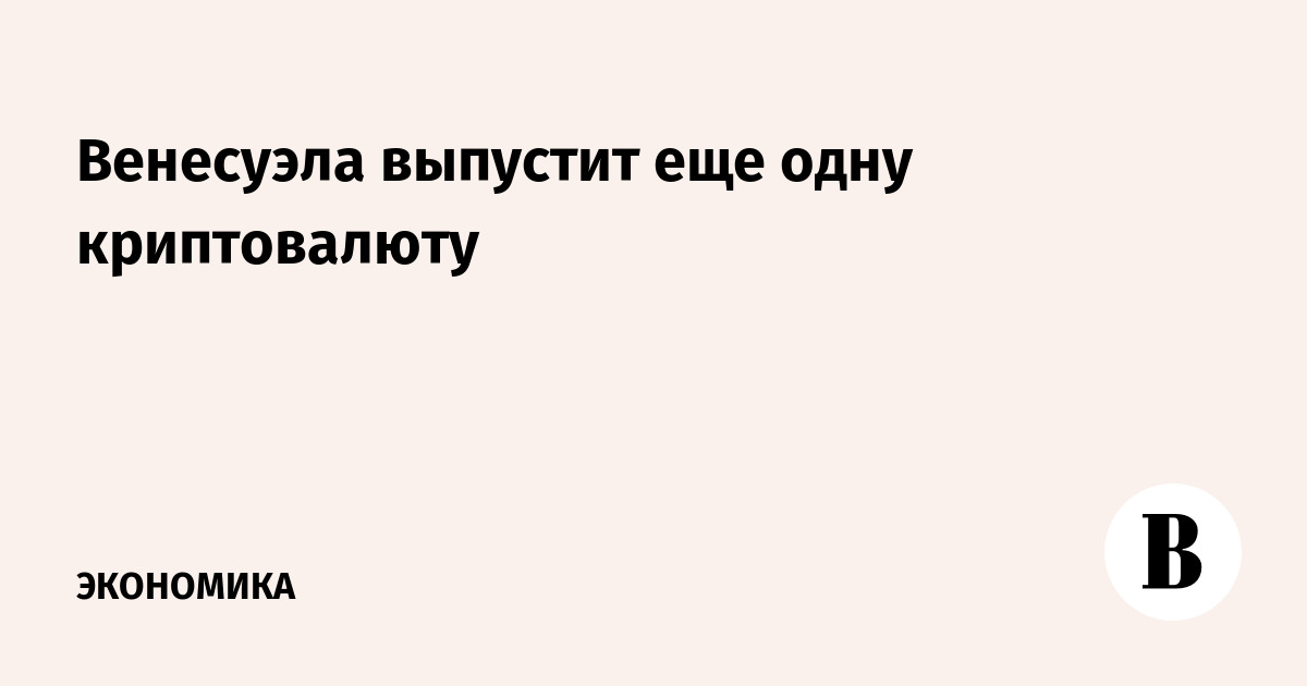  ��������� �������� ������������ 