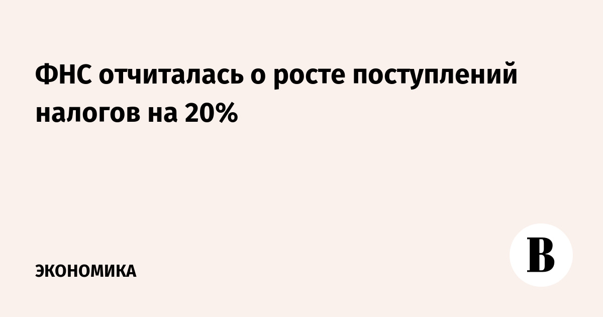        20%
