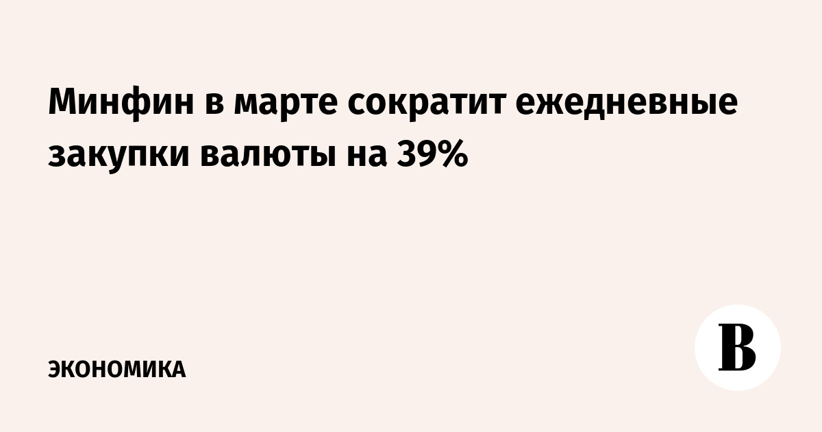         39%