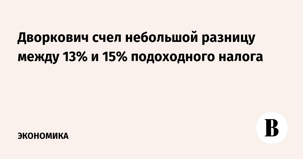      13%  15%  