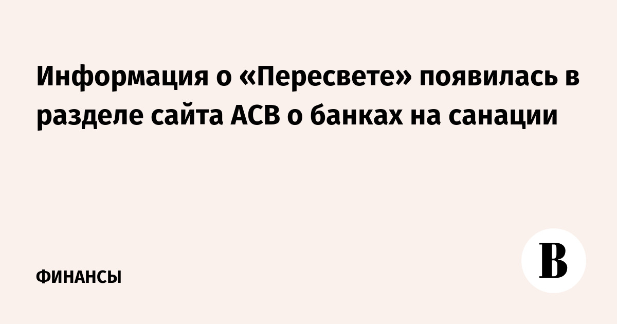 Подкат под мотоциклы своими руками 63 Подкат под мотоциклы своими руками 45