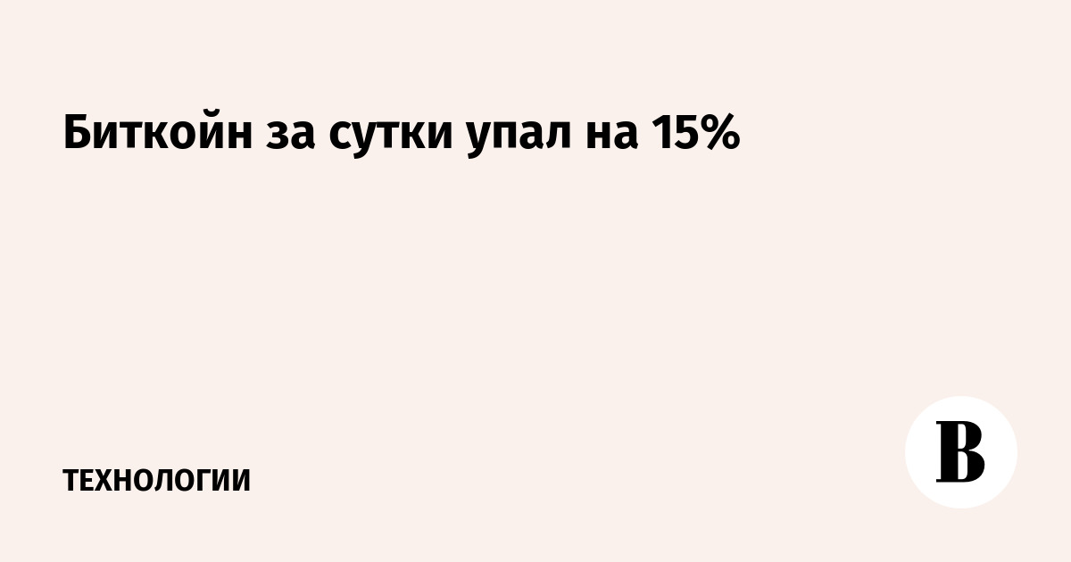      15%