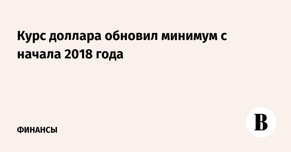 : vedomosti.ru