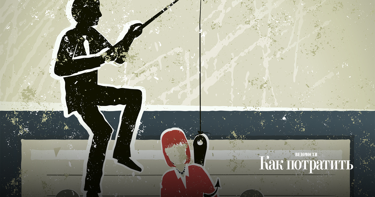 Услуги свахи: кому они нужны? – КАК ПОТРАТИТЬ