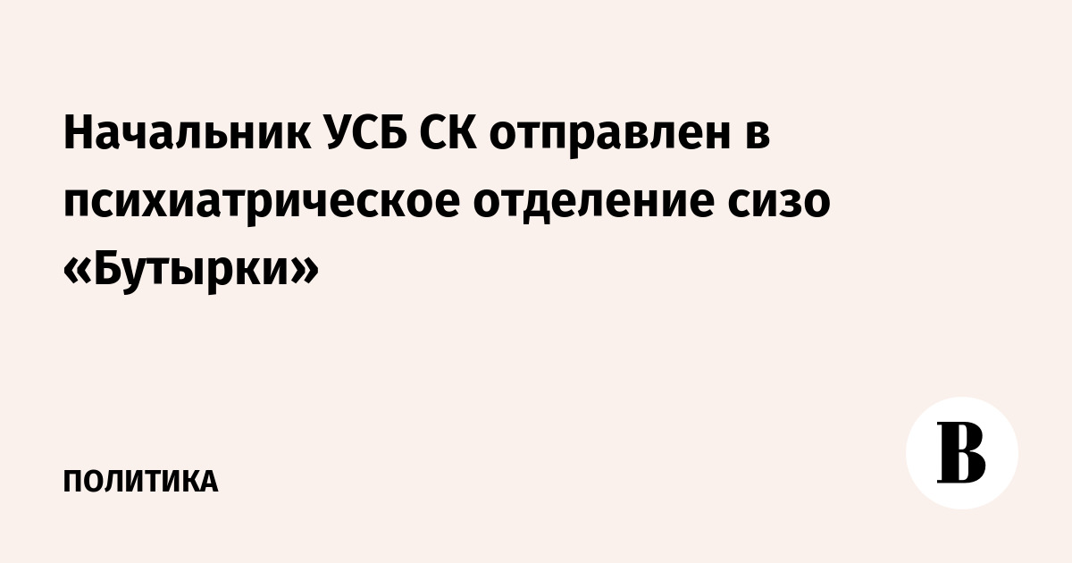 Что в ходит в экономика Что в ходит в экономика