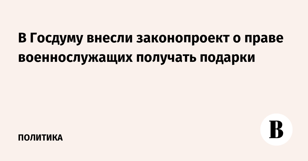 Подарки связанные с фото Подарки связанные с фото