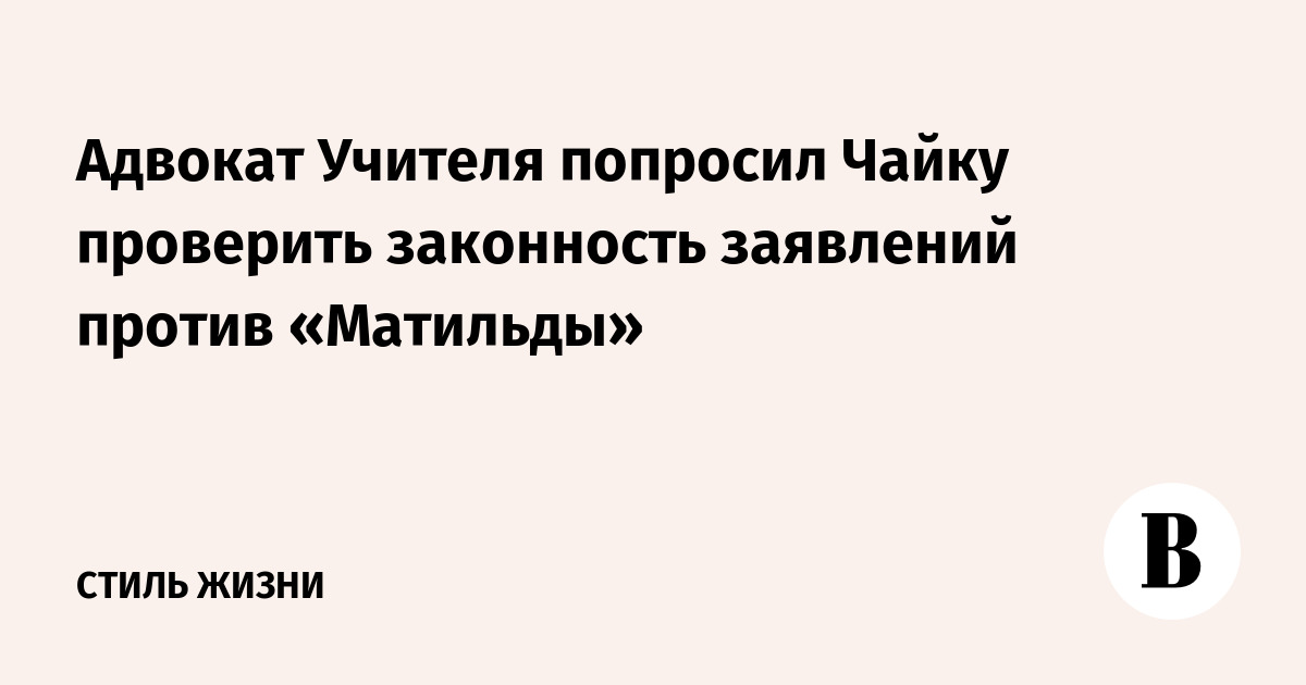 : vedomosti.ru