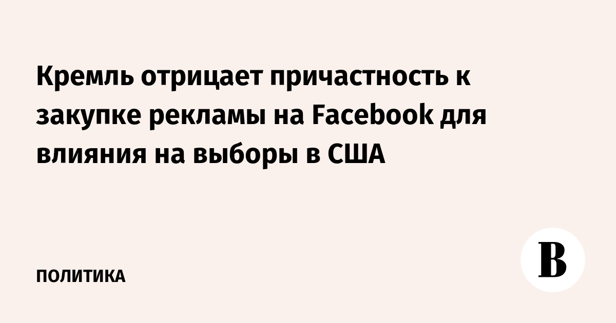       Facebook      