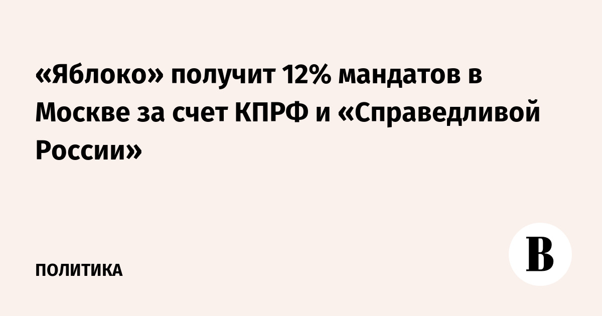   12%         