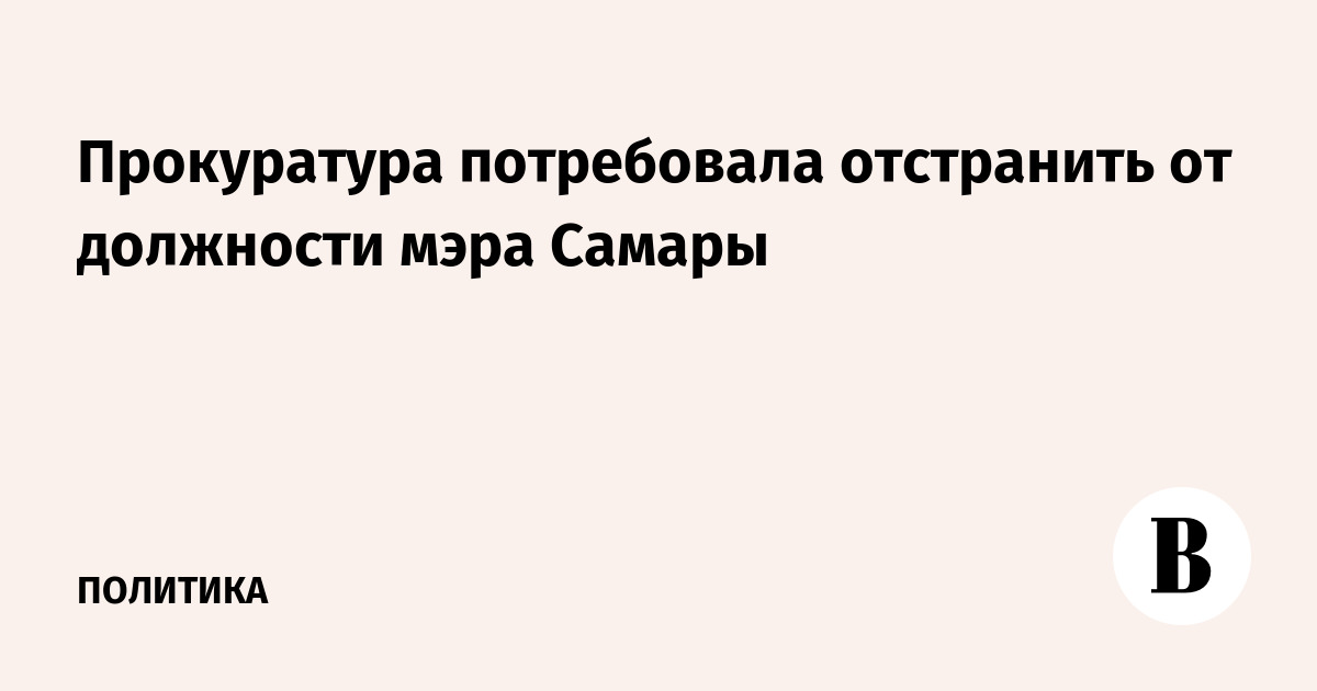 : vedomosti.ru