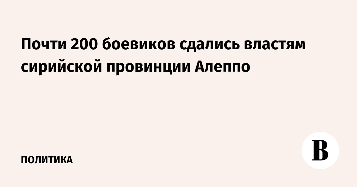 : vedomosti.ru