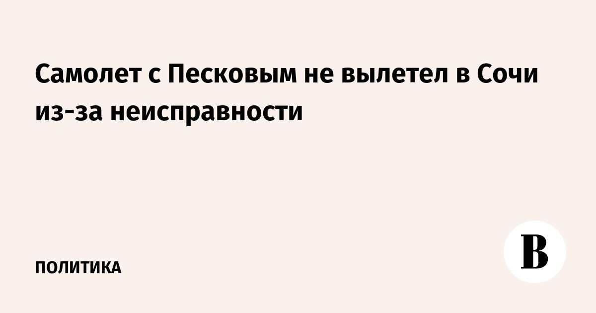 : vedomosti.ru