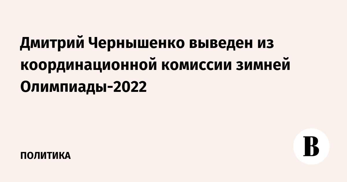        -2022