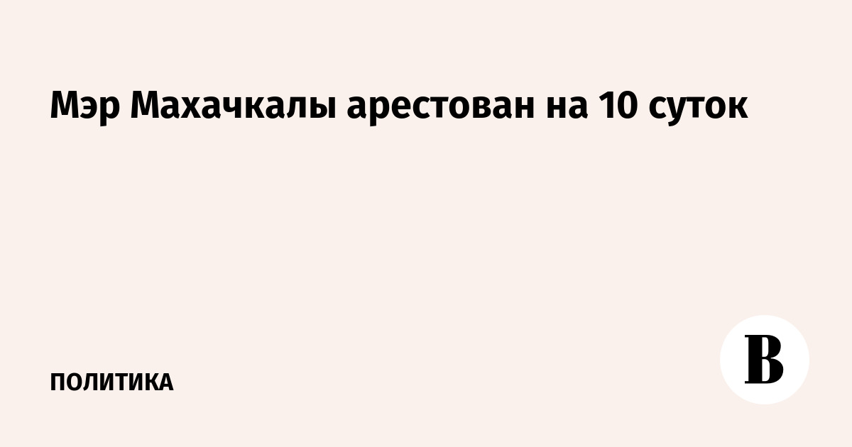  ��� ��������� ��������� ����� 