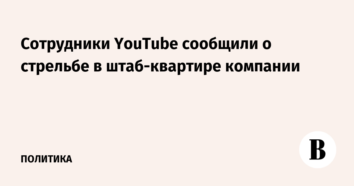  YouTube     - 
