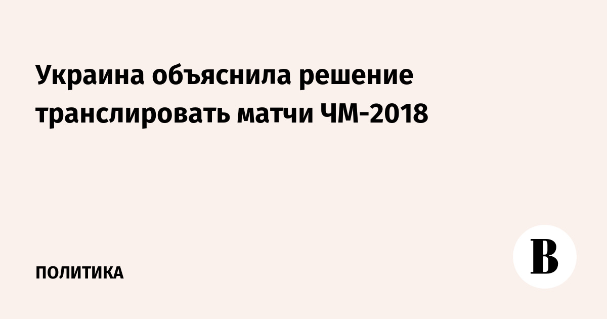 : vedomosti.ru