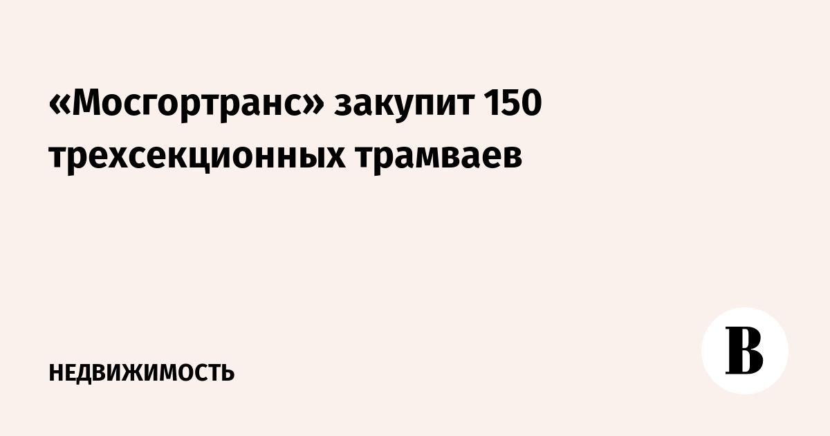 Как составить конкурс Как составить конкурс
