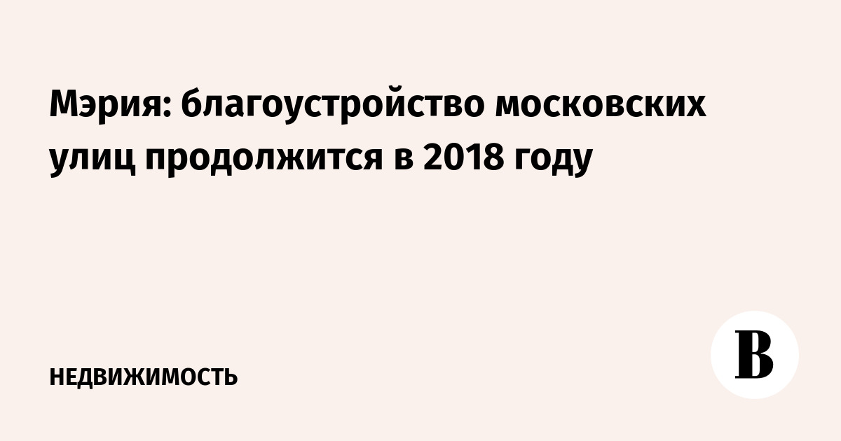 : vedomosti.ru