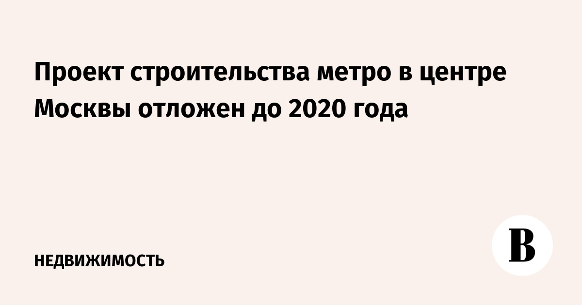         2020 