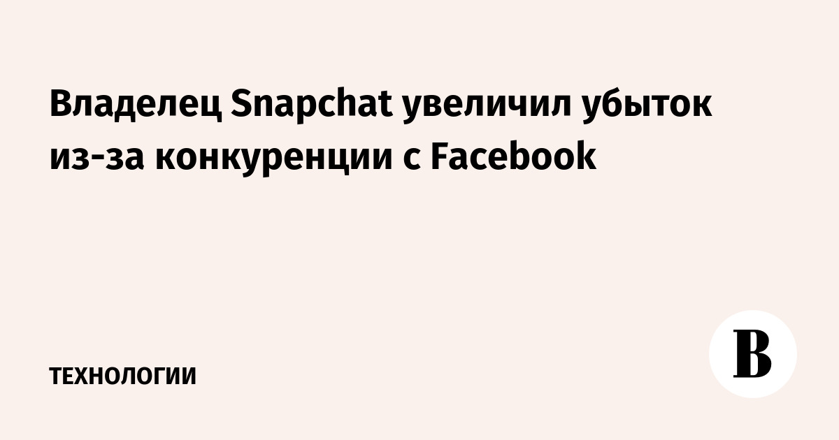   snapchat    facebook 