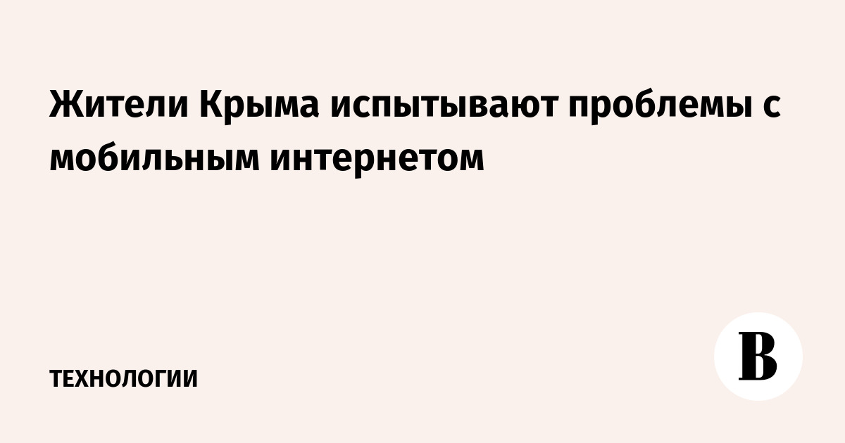 : vedomosti.ru