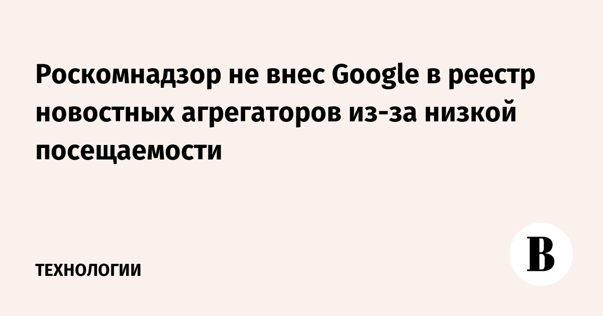    Google     -  