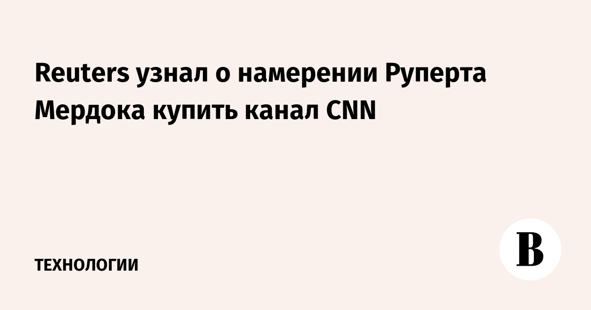 Reuters        CNN