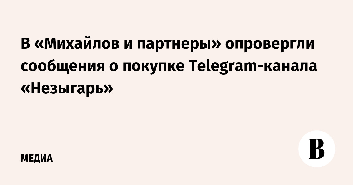       telegram-  