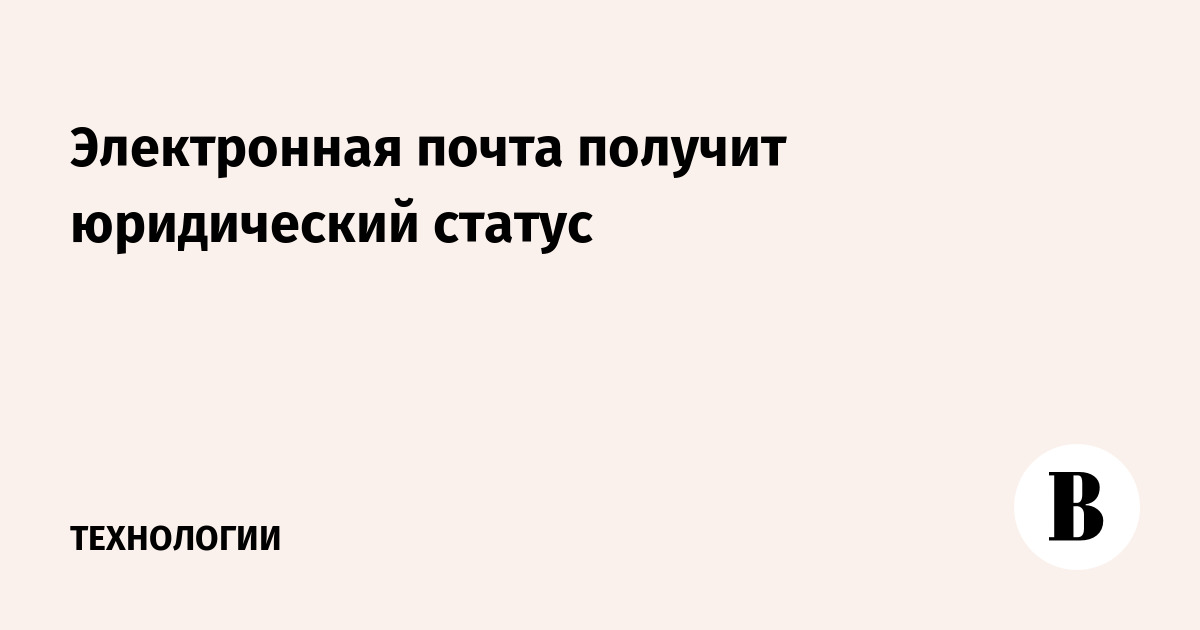 : vedomosti.ru